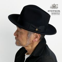 THE FAT HATTER 黒ハット 専用ボックス付き THE FAT HATTER 黒フェルトハット 専用ボックス付き - メルカリ