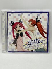 らいむいろ戦奇譚」キャラクターアルバム～真田木綿(清水愛)」 - メルカリ