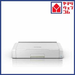 たまった書類を一気にスキャン 富士通 ScanSnap iX1300 （白） - メルカリ