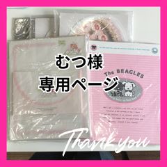 レア】 男闘呼組 1990年 カレンダー ＋ 特典ハンカチ付き 昭和レトロ