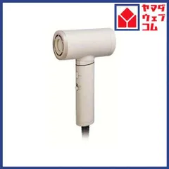 コイズミ KHD-B200／C ハイスピードマイナスイオンドライヤー BLDCモーター搭載 マイナスイオン ベージュ