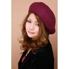 ベレー帽 厚手 大きい 秋 冬 帽子 レディース レディス 国産バスクベレー 大きいトップで耳まですっぽり帽子 ワイン 【MB】