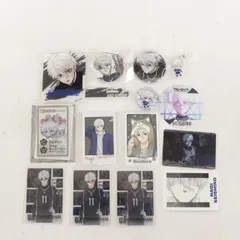 【★加古川物流】【中古品】凪誠士郎 グッズまとめ めじるしアクセサリー アクスタ コースター 缶バッジ カード ブルーロック  【741】