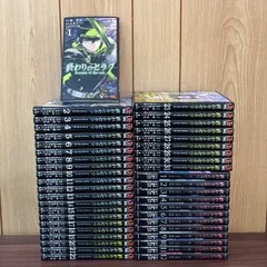 2026年最新】終わりのセラフ 全巻の人気アイテム - メルカリ