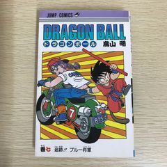 ドラゴンボール 2巻セット 鳥山明 27巻 28巻 初版セット - メルカリ