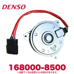 2026年最新】日野 エアコンの人気アイテム - メルカリ