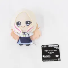 【★加古川物流】中古 十王星南 ちびぐるみvol.4  学園アイドルマスター ナムコ限定【721】