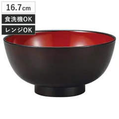 丼鉢 レンジ5.5どんぶり 栃塗 （ 16.7cm 980ml 電子レンジ対応 食洗機対応 日本製 丼 どんぶり 丼物 ボウル 鉢 器 うつわ 木目調 和風 和モダン シック おしゃれ ）)