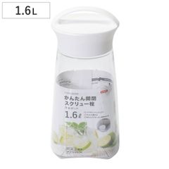 ピッチャー クールブロー スクリュー冷水ポット 1.6L （ 冷水筒 冷水ポット 麦茶 ポット プラスチック 日本製 スリム シンプル おしゃれ お手入れ簡単 ）)