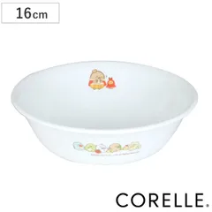 ボウル CORELLE コレール すみっコぐらし 中 （ 16cm 食洗機対応 電子レンジ対応 オーブン対応 強化ガラス 軽い 割れにくい 丈夫 鉢 器 うつわ 食器 キャラクター キャラ すみっこ かわいい シンプル おしゃれ ）)