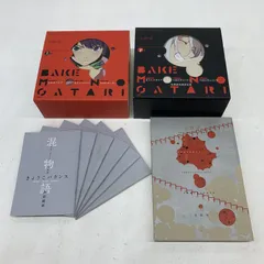 2026年最新】傷物語 key animationの人気アイテム - メルカリ