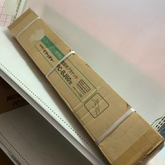 BAKUMA 室外ユニット 平地・傾斜置用架台 B-HM4 未開封 保管品 - メルカリ
