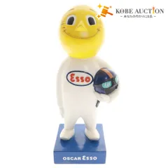 2026年最新】エッソボーイの人気アイテム - メルカリ