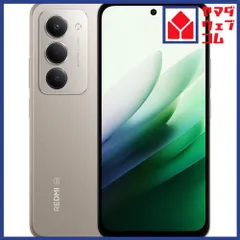 2026年最新】redmi 12 5g 256の人気アイテム - メルカリ