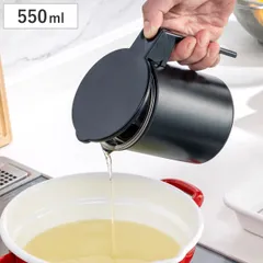 オイルポット 550ml 活性炭油ろ過ポットW フッ素加工 （ 油こし器 油濾過 油ポット 活性炭 ミニ こし網付き 0.55L 油濾し 濾過器 ろ過 フィルター 注ぎ口付き 揚げ物 天ぷら グッズ 調理器具 調理用品 油保存 キッチン用品 ）)のサムネイル