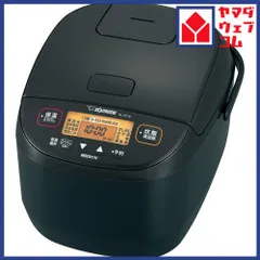 象印マホービン NL-DT18-BA マイコン炊飯ジャー 1.0升炊き ブラック