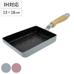卵焼き器 13×18cm IH対応 チェロレ フッ素樹脂加工 （ ガス火対応 エッグパン 玉子焼きパン ふっ素加工 卵焼きフライパン たまご焼き器 キッチン用品 調理器具 調理道具 お弁当用玉子焼き器 アルミ製 おしゃれ ） )