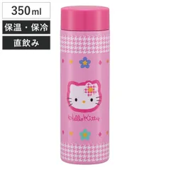 水筒 350ml 超軽量ボトル350ml キティ カオハナ （ ハローキティ マグボトル 保温 保冷 直飲み マグ 軽量 ボトル コンパクト 広口 スクリュー ステンレス ステンレスボトル マイボトル ミニボトル 超軽量 スリム ）)