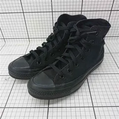 ◇ Θ コンバース Converse オールスター ALL STAR ハイカットスニーカー ブラック系 メンズ E  【1602040069765】