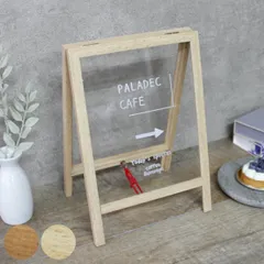 ホワイトボード ラズ透明ホワイトボード ディスプレイ （ クリアボード ミニ看板 卓上 透明 クリア アクリル カフェ インテリア シェルフ 飾る ナチュラル メニューボード ウェルカムボード 結婚式 イーゼル ） )