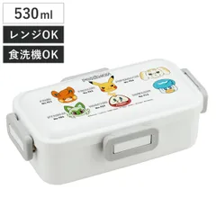 弁当箱 530ml ふわっと弁当箱 ポケモンF25 （ ポケットモンスター ランチボックス 食洗機対応 レンジ対応 一段 ドーム型 4点ロック 1段 日本製 仕切り付き 食洗機OK レンジOK お弁当 弁当 一段弁当 ）)