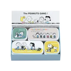 保存容器 ギフトセット スヌーピー シール容器 4個セット A （ SNOOPY レンジ対応 保存 容器 ランチボックス 日本製 角型 レンジOK 弁当 お弁当 作り置き 薬味入れ 冷蔵器 デザートケース セット 箱入り 小物入れ 130ｍl 290ml ）)
