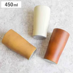 タンブラー FIG ステンレスタンブラー （ 450ml ステンレス コップ 食器 保冷 保温 木目調 おしゃれ ） )