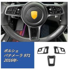 ポルシェ993/996/986用 純正カップホルダー ロゴ入りブラック革張 ポルシェ993/996/986用 純正カップホルダー ロゴ入りブラック革張