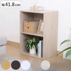 2026年最新】本棚の人気アイテム - メルカリ