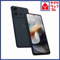 Motorola モトローラ SIMフリー moto g66j 5G 新品未開封 - メルカリ