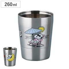タンブラー 二重タンブラーS スヌーピー （ 260ml ステンレス 保冷 保温 グラス コップ 食器 キャラクター かわいい レトロ ） )