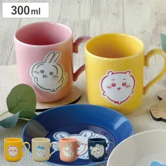 マグカップ マグ ちいかわ （ 300ml 磁器 食洗機対応 電子レンジ対応 日本製 マグコップ カップ 食器 おしゃれ かわいい ナチュラル ハチワレ ウサギ モモンガ ） )