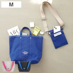 トートバック かばん 7L M ショルダーベルト付き 内ポケット タイディートート （ トートバッグ ショルダーバッグ 2way ハンドル ショルダー サコッシュ レディース メンズ トート バッグ 鞄 斜め掛け 手提げ シンプル 軽い ） )