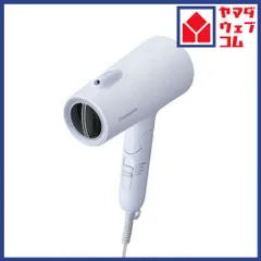 パナソニック EH-NE5N-A ヘアードライヤー イオニティ 低温ケアモード搭載 アイスブルー