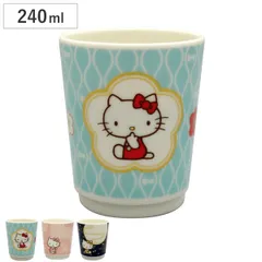 湯呑 湯呑み ハローキティ （ 240ml 食洗機対応 電子レンジ対応 磁器 日本製 コップ カップ 和風 和柄 キティ サンリオ キャラクター キャラ 食器 ） )