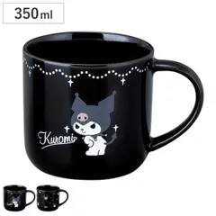 マグカップ マグ クロミ （ 350ml 食洗機対応 電子レンジ対応 磁器 日本製 マグコップ カップ 食器 かわいい おしゃれ キャラクター サンリオ グッズ ） )