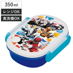 超宇宙刑事ギャバン 弁当箱 ランチボックス 350ml （ ギャバンインフィニティ お弁当箱 一段 食洗機対応 レンジ対応 超ギャバン 食洗機OK レンジOK お弁当 弁当 幼稚園 保育園 キッズ ）)のサムネイル