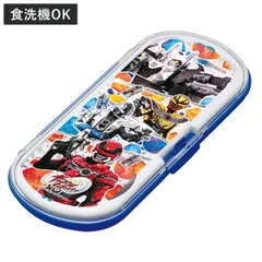 超宇宙刑事ギャバン トリオセット ステンレス製SF （ ギャバンインフィニティ 食洗機対応 お箸 カトラリー 子供 超ギャバン 食洗機OK カトラリーセット お弁当 弁当 幼稚園 保育園 給食 キッズ ）)