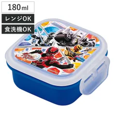 超宇宙刑事ギャバン デザートケース （ ギャバンインフィニティ レンジ対応 食洗機対応 弁当箱 ランチボックス 子供 超ギャバン レンジOK 食洗機OK お弁当 弁当 一段 一段弁当箱 幼稚園 保育園 キッズ ）)のサムネイル