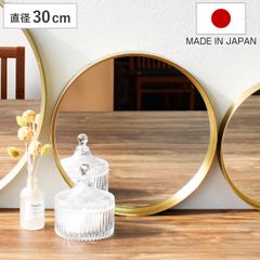 IKEA STOCKHOLM ミラー 80cm - メルカリ