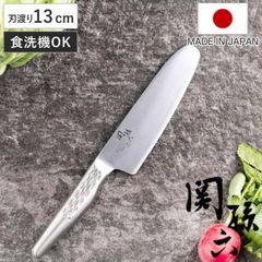 浜田ママプロデュース 使いやすい刀身の包丁 藤次郎 ロゼ 14.5cm 三徳