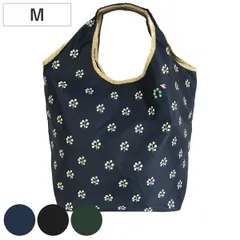 エコバッグ chiemisacs クリテ M （ マイバッグ エコバック 買い物バッグ レジ袋 コンパクト レジバッグ マチ広 折りたたみ 刺繍 プリント ツリー柄 買い物 手提げ袋 買い物袋 コンビニ スーパー ショッピングバッグ ） )