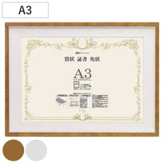 33cake様おまとめ専用✦ショップ様用看板製作✦A4サイズ×2枚 - メルカリ