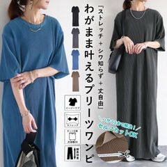 Item thumbnail for item 802497a6-6f6f-41aa-86ef-7f1dd200e3a1