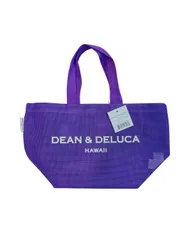 DEAN & DELUCA HAWAII メッシュトートSmall 2025限定カラー