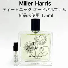 まぁちゃん様専用2点