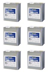 ウェーブ レジンキャストEX ホワイト グレー 2kg6点セット - メルカリ