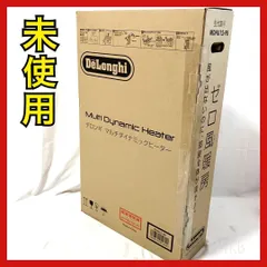 DeLonghi マルチダイナミックヒーター  MDHU12-PB  最大10畳 ゼロ風暖房 デロンギ オイルレスヒーター マットブラック 暖房のサムネイル