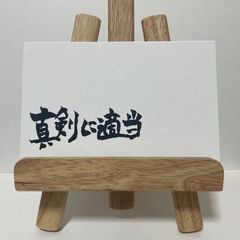 Item thumbnail for item c0c9dbfd-4afd-43c4-83dc-1a959b858374