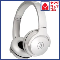 オーディオテクニカ ATH-S220BT WH ワイヤレスヘッドホン ホワイト